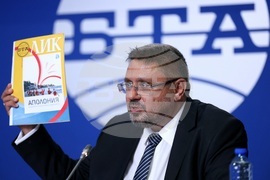 Национален пресклуб БТА София - Фондация „Аполония“ - пресконференция