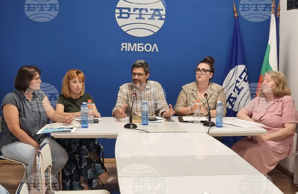Pencho Slaveykov's Influence on Yambol Modernists Discussed at BTA Forum
