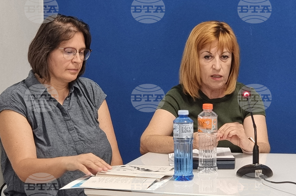 Национален пресклуб на БТА Ямбол - дискусия - „Пенчо Славейков днес“