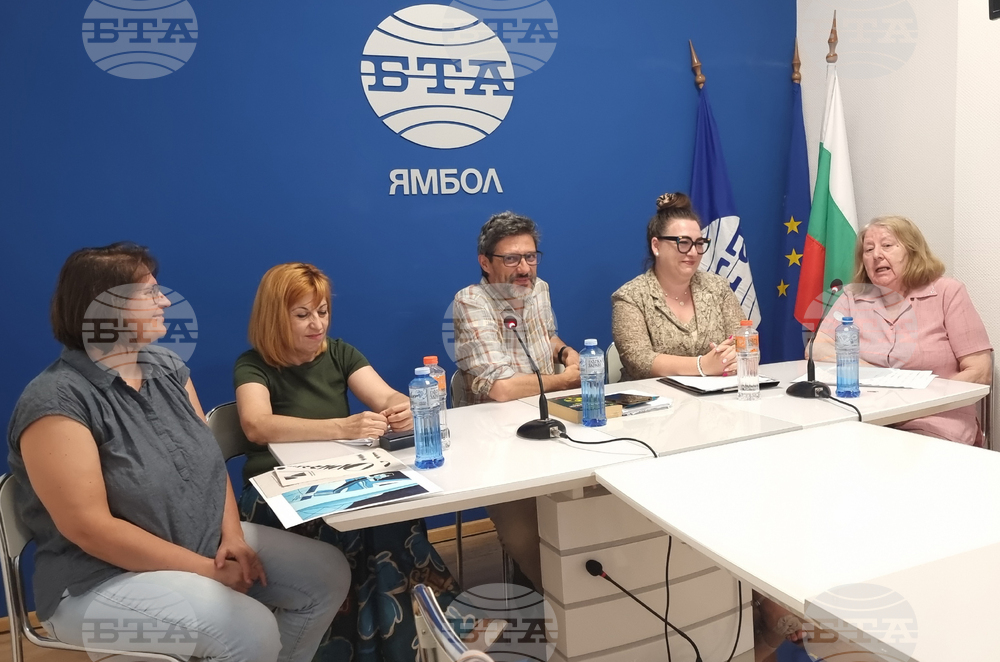 Национален пресклуб на БТА Ямбол - дискусия - „Пенчо Славейков днес“
