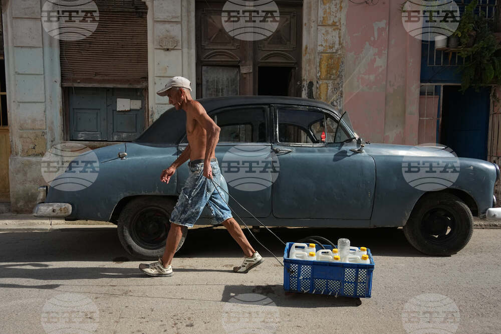 Cuba Blackout