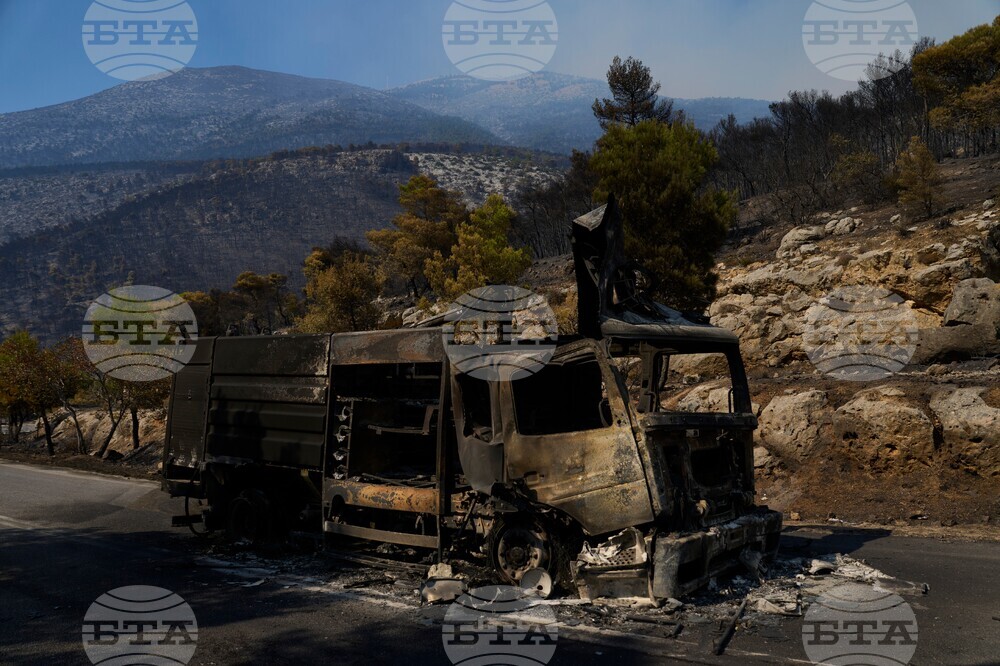 Greece Widfire