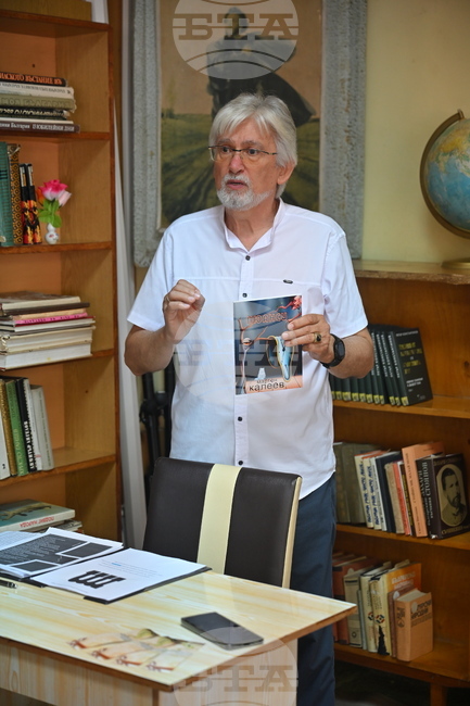 Литературна вечер с представяне на книги на Мартен Калеев се състоя във Вършец по повод празника на града