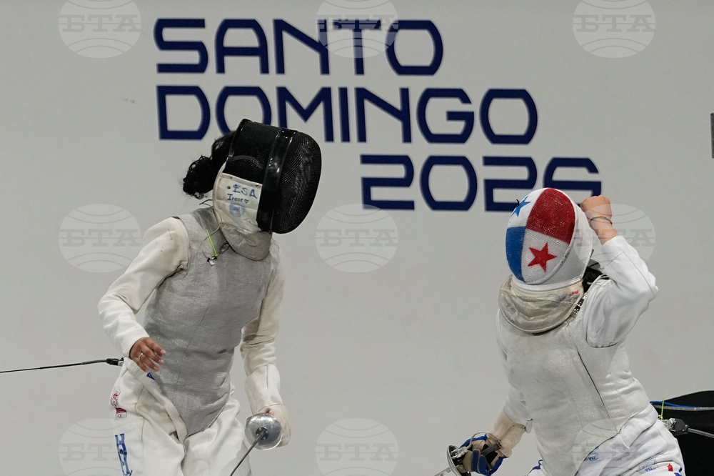 Central American and Caribbean Games Fencing