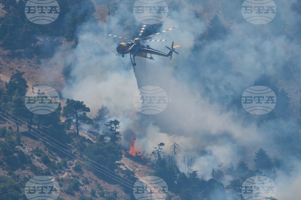 Greece Wildfires
