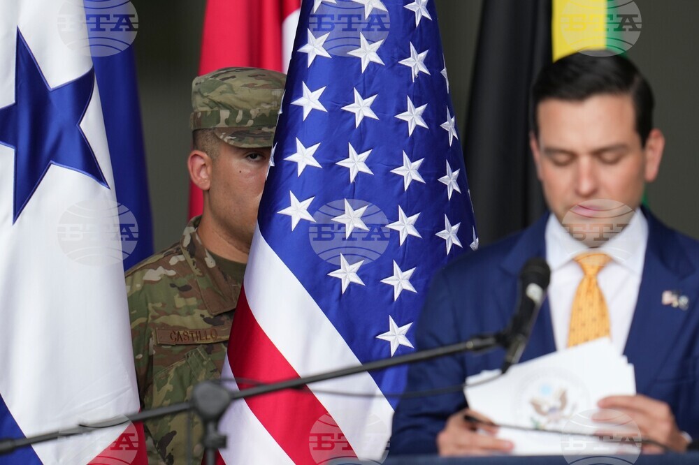 Panama Military Exercises