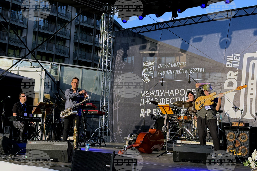 Курортен комплекс Боровец - Международен джаз фестивал „Д-р Емил Илиев“ - „Емил Тасев квартет“