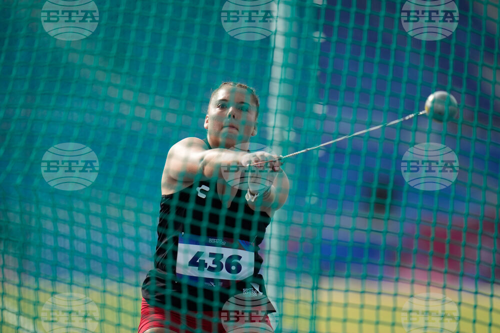 Central American and Caribbean Games Athletics