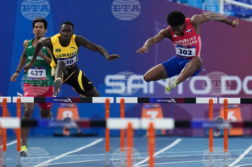 Central American and Caribbean Games Athletics