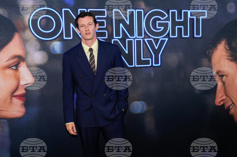 NY Premiere of "One Night Only"