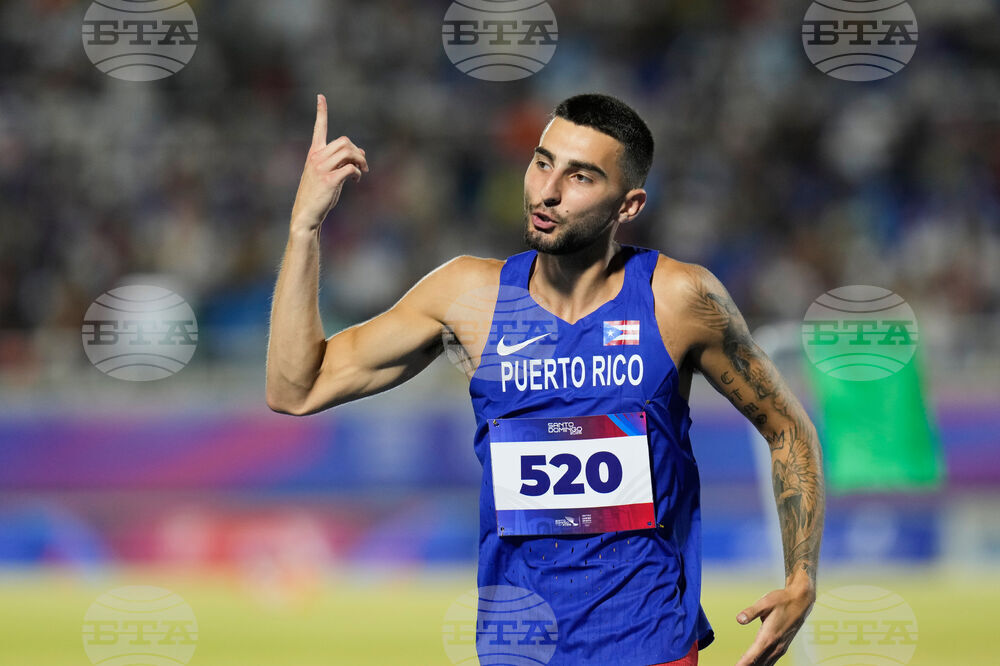 Central American and Caribbean Games Athletics