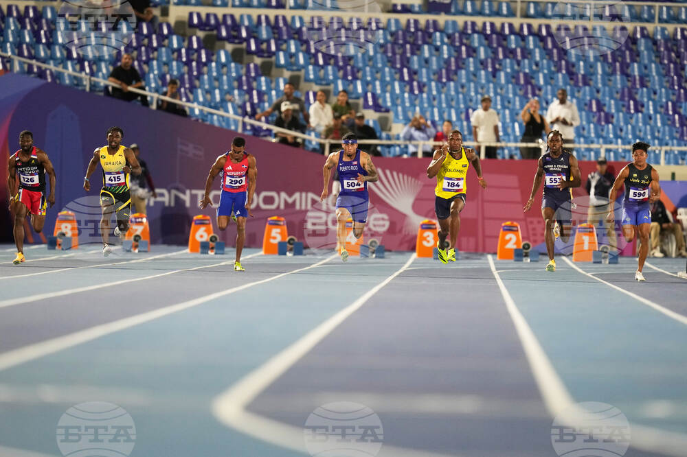 Central American and Caribbean Games Athletics