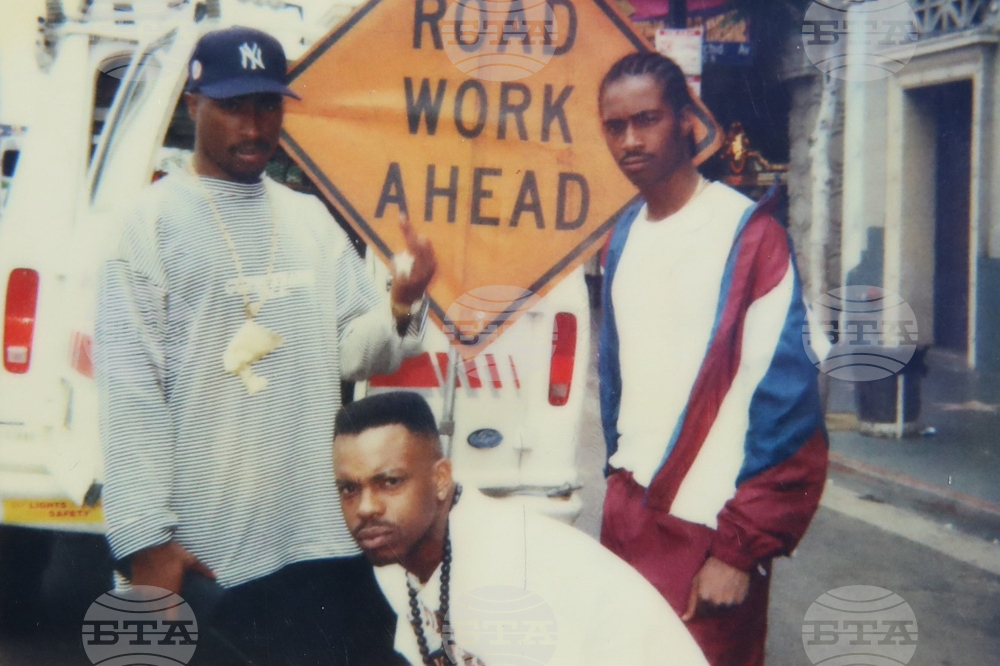Tupac Trial