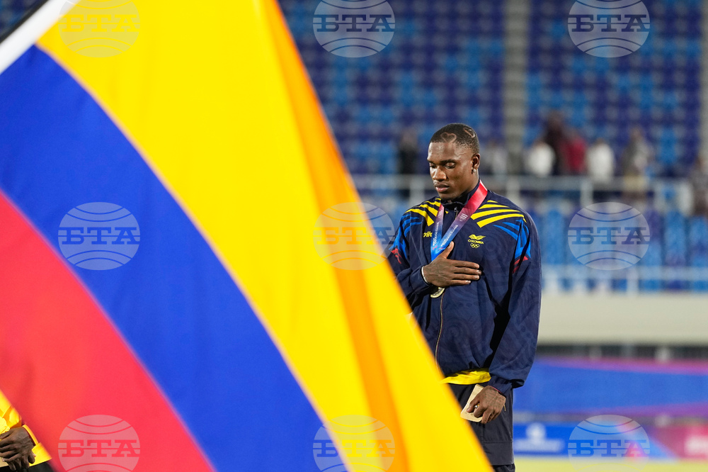 Central American and Caribbean Games Athletics