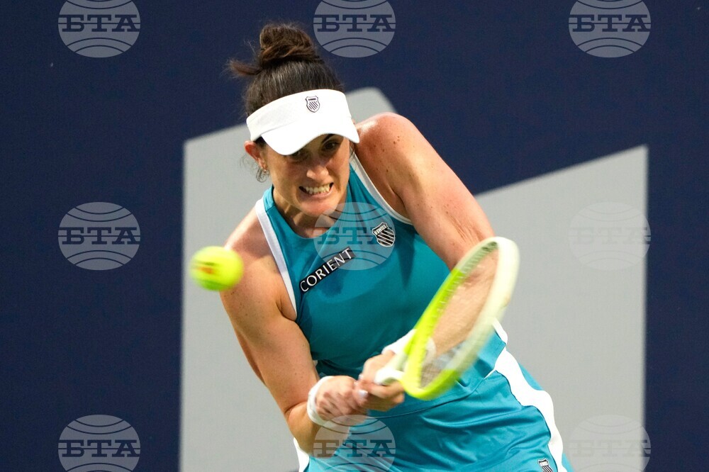 Toronto Tennis
