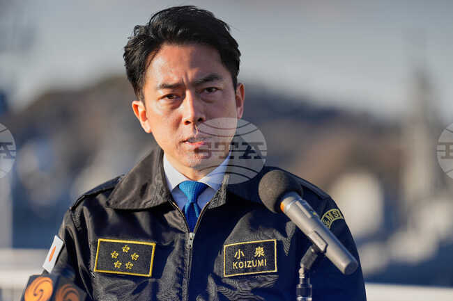 Japan Defense Report