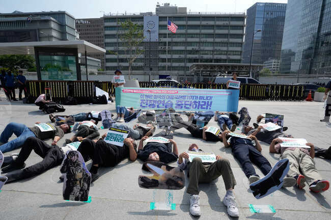 South Korea US Exercise