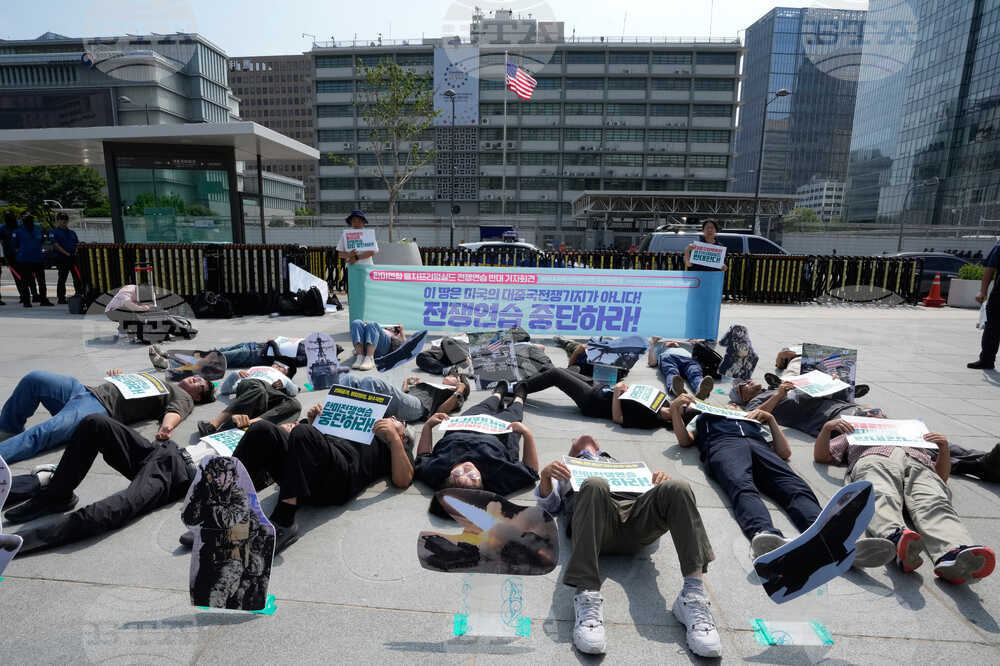 South Korea US Exercise