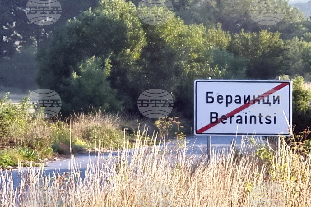 Село Бераинци - издирвателна акция на дете