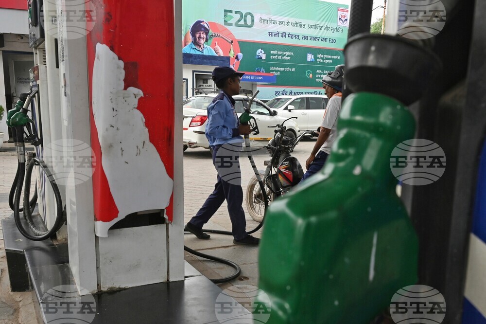 India Blended Fuel