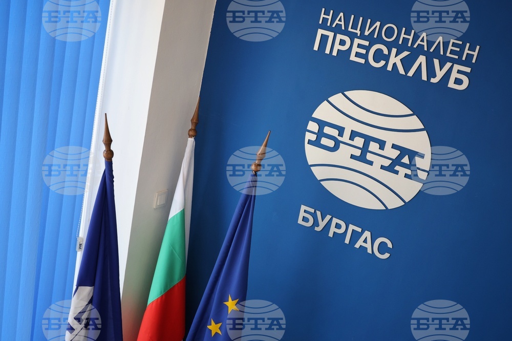 Национален пресклуб на БТА Бургас  - „Пенчо Славейков днес“ - дискусия