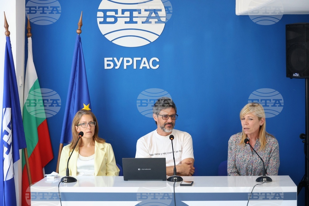 Национален пресклуб на БТА Бургас - „Пенчо Славейков днес“ - дискусия