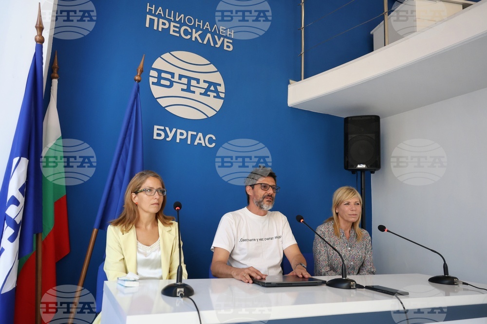 Национален пресклуб на БТА Бургас - „Пенчо Славейков днес“ - дискусия