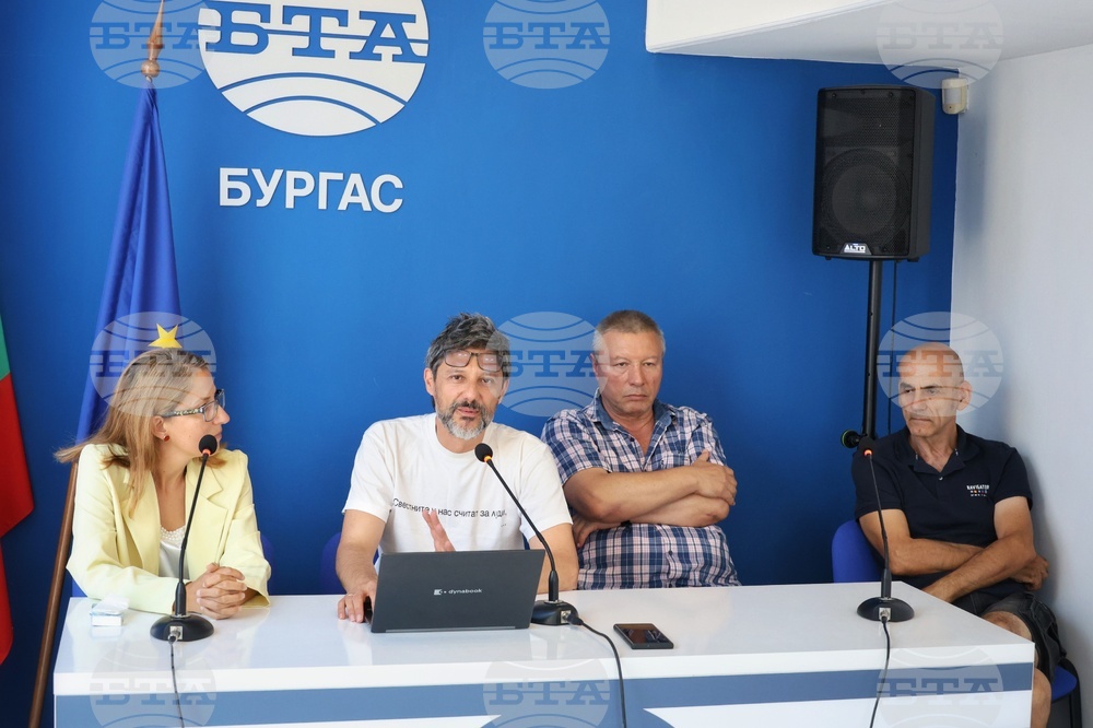 Национален пресклуб на БТА Бургас - „Пенчо Славейков днес“ - дискусия