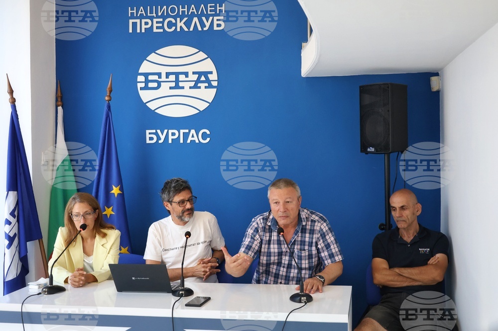 Национален пресклуб на БТА Бургас - „Пенчо Славейков днес“ - дискусия