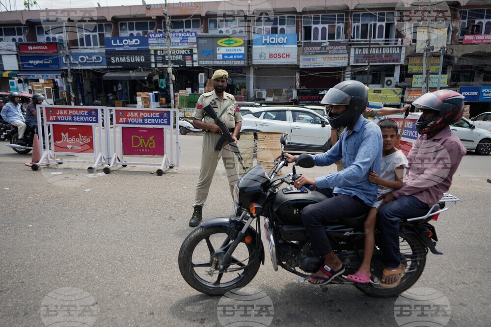 India Kashmir Security