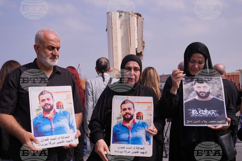 Lebanon Port Blast Anniversary