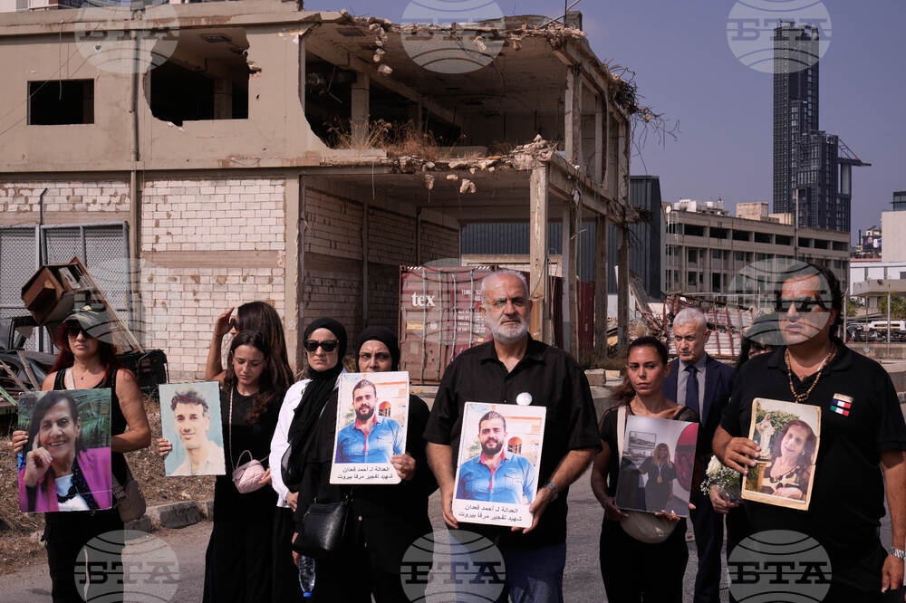 Lebanon Port Blast Anniversary