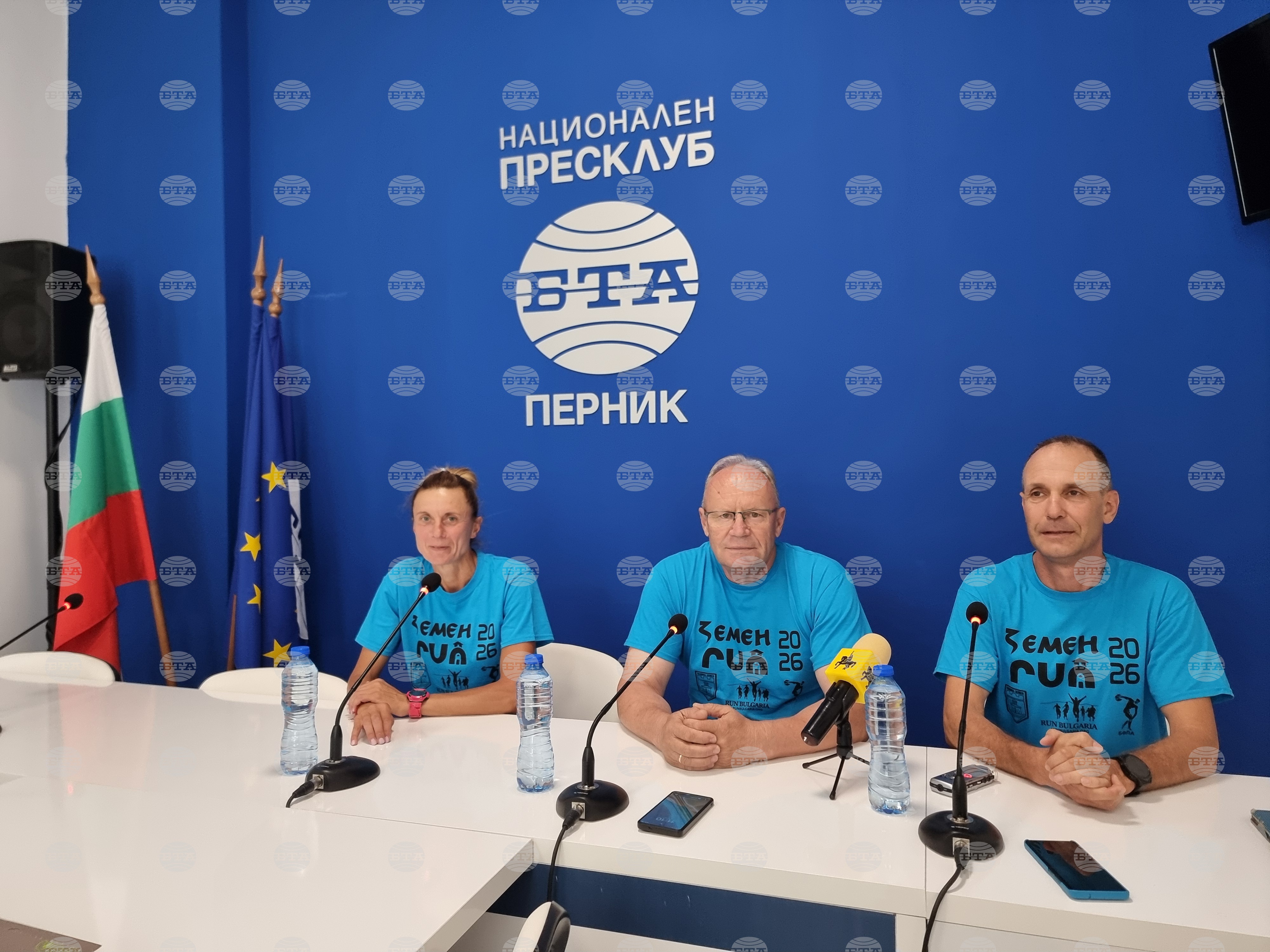 Второто издание на "Земен Рън" събира бегачи от страната и чужбина на 23 август