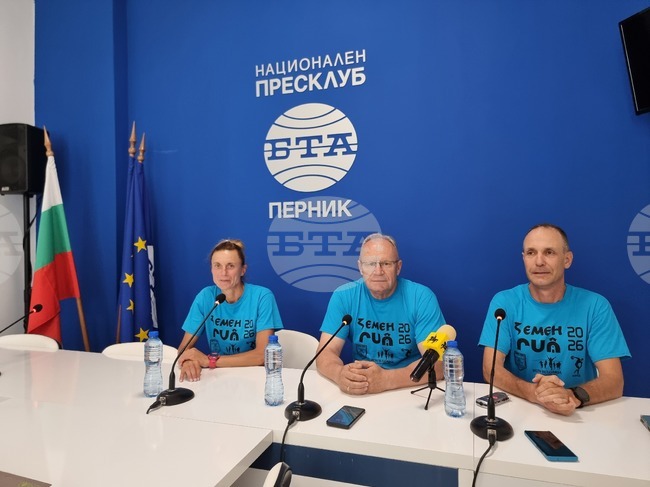 Второто издание на „Земен Рън“ събира бегачи от страната и чужбина на 23 август