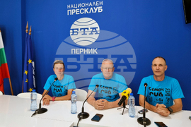 Национален пресклуб на БТА Перник - пресконференция - бягане „Земен Рън“