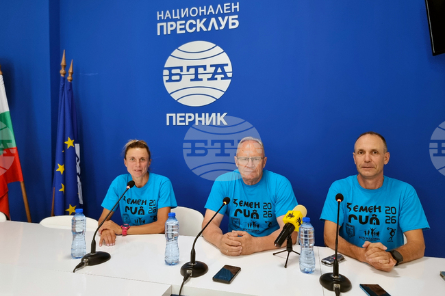 Национален пресклуб на БТА Перник - пресконференция - бягане „Земен Рън“