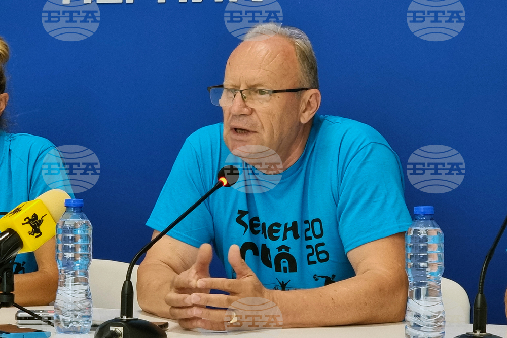 Национален пресклуб на БТА Перник - пресконференция - бягане „Земен Рън“