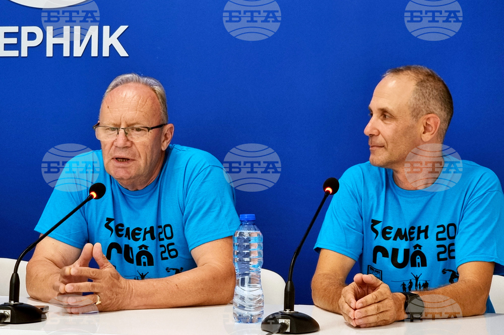Национален пресклуб на БТА Перник - пресконференция - бягане „Земен Рън“
