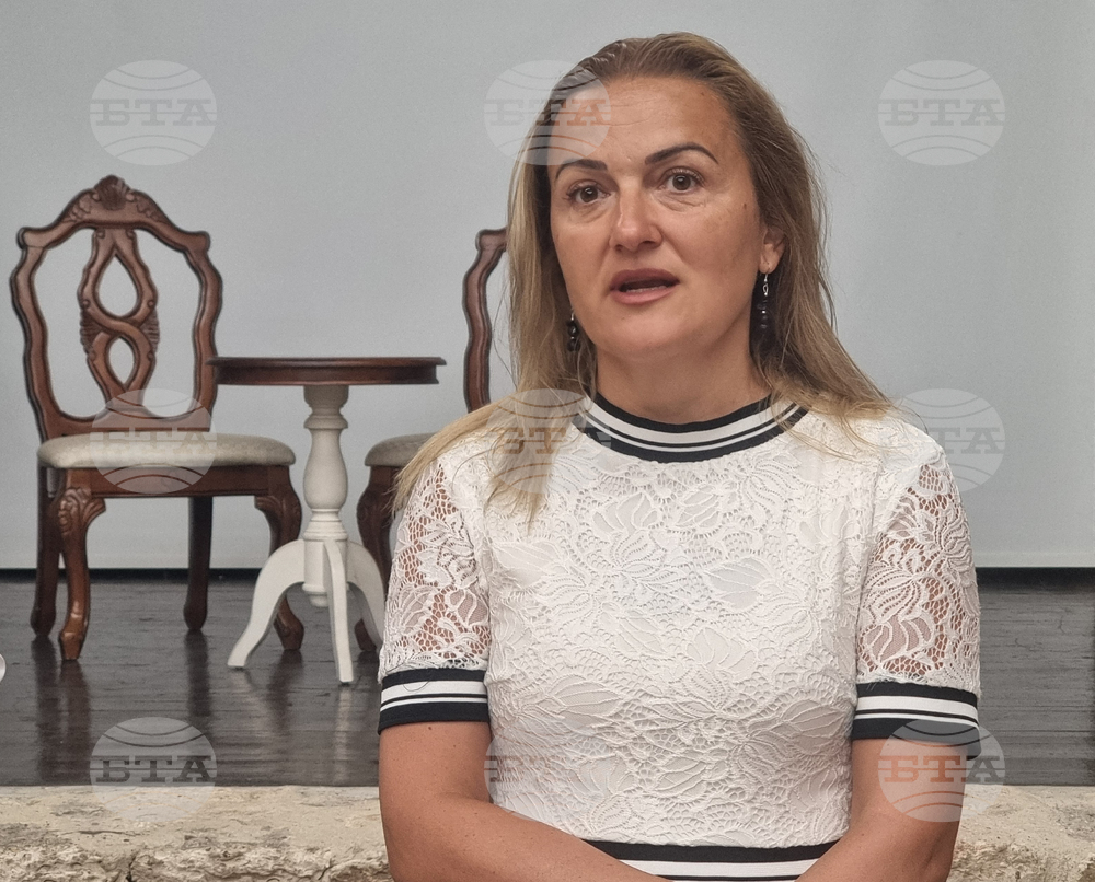 Балчик - Държавен културен институт "Културен център "Двореца" - изложба