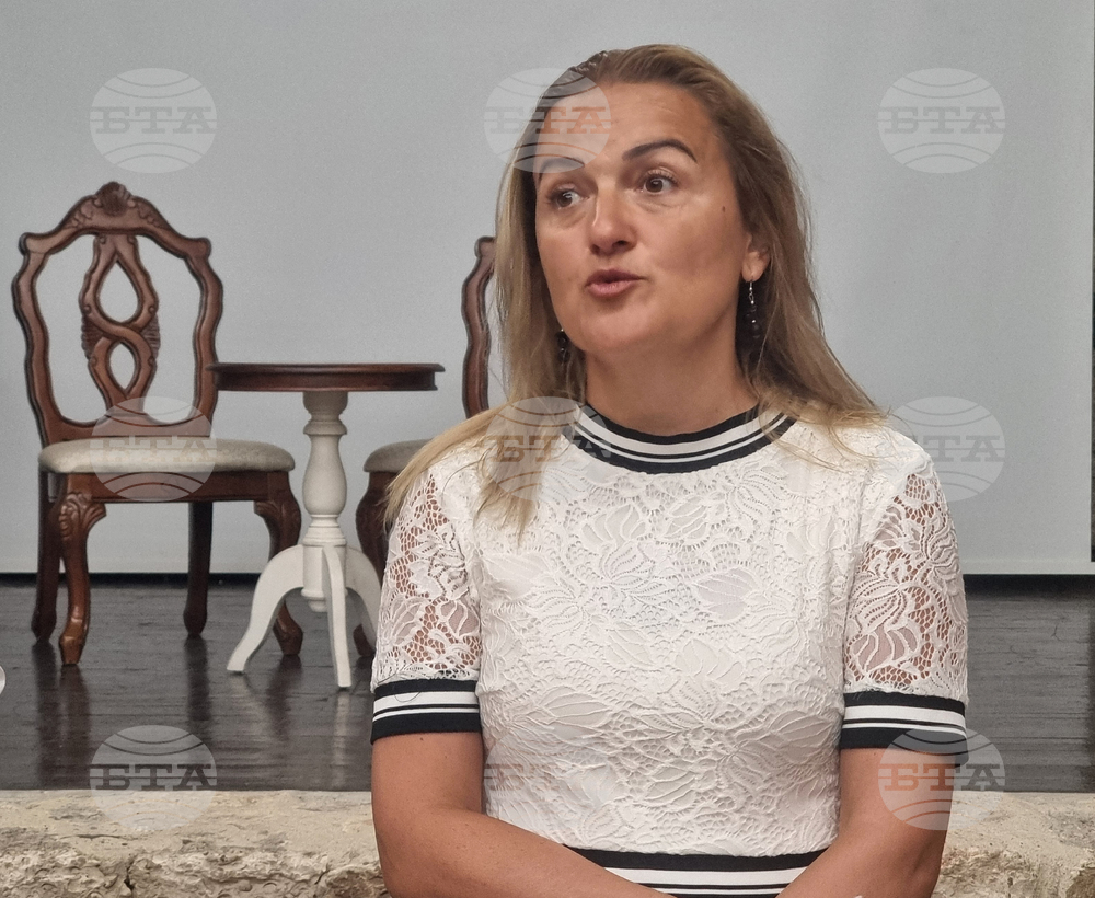 Балчик - Държавен културен институт "Културен център "Двореца" - изложба