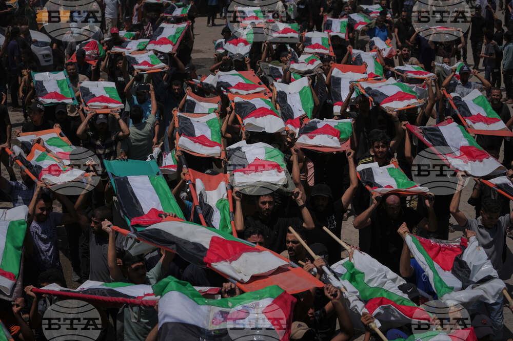 Israel Palestinians Gaza