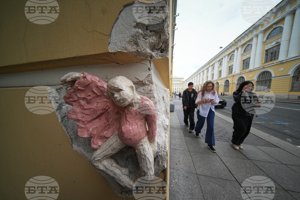 Russia Daily Life