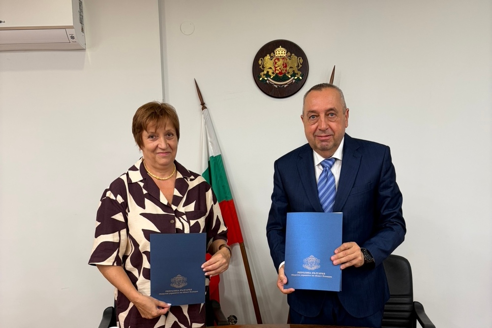 Bulgarian Academy of Sciences, Plovdiv Regional Administration Join Efforts to Establish Space Centre for Disaster Prevention