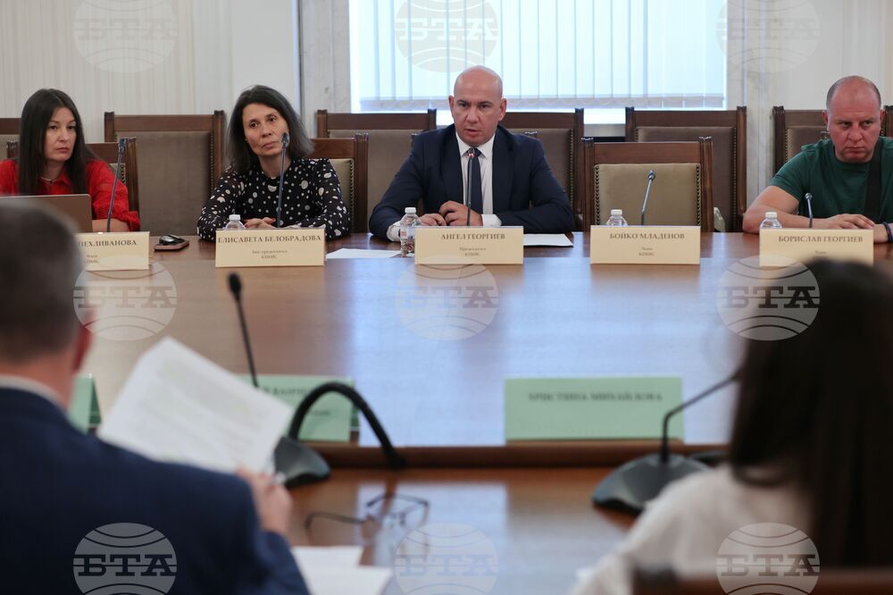 Народно събрание - Комисия по политиките за българите извън страната - извънредно заседание