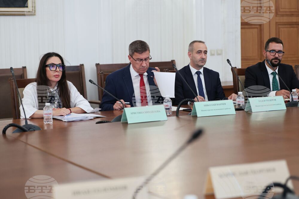 Народно събрание - Комисия по политиките за българите извън страната - извънредно заседание