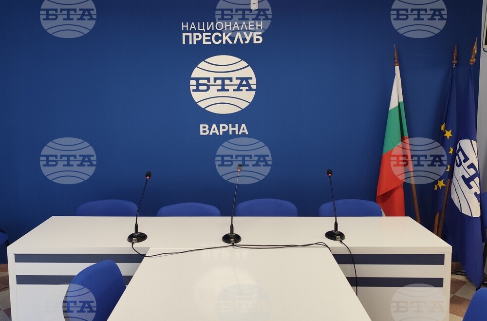 BTA Hosts Literary Discussion Marking Pencho Slaveykov’s 160th Anniversary