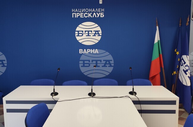 BTA Hosts Literary Discussion Marking Pencho Slaveykov’s 160th Anniversary