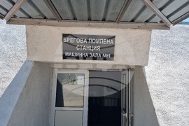 АЕЦ „Козлодуй“ - Ива Петрова - посещение