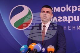 „Демократична България“ - брифинг
