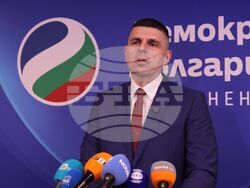 „Демократична България“ - брифинг
